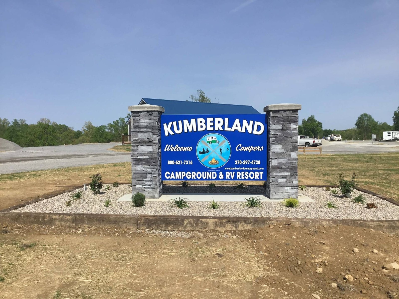 Entrance signage